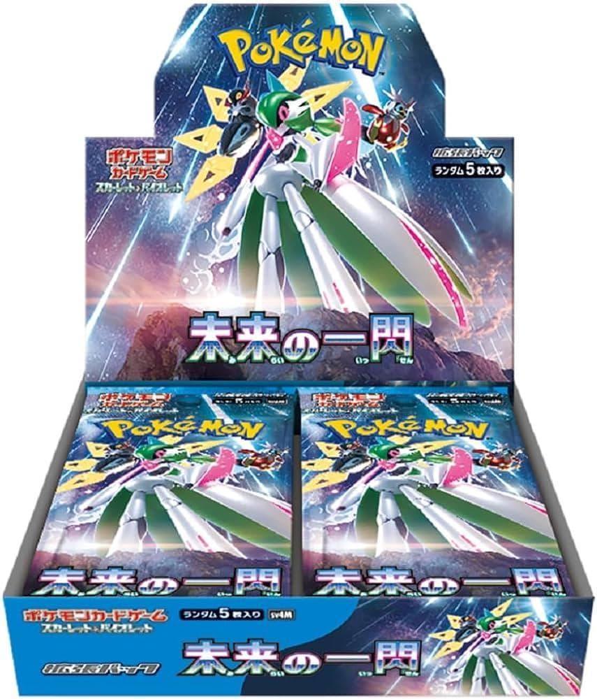 Japanese - Future Flash - Booster Box