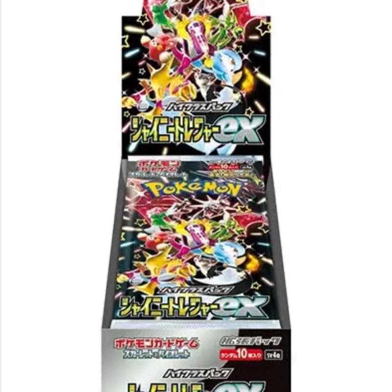Japanese - Shiny Treasure ex - Booster Box