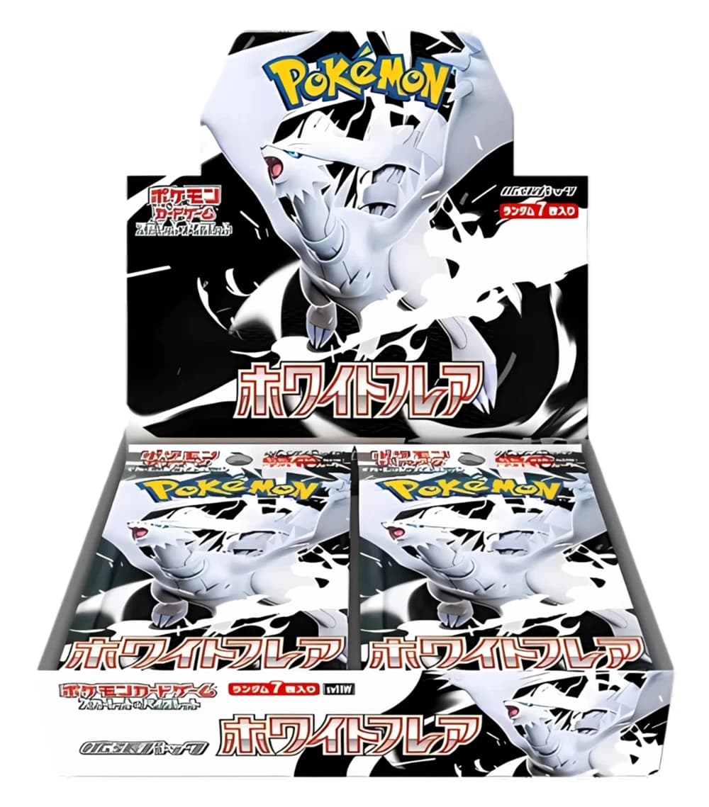 Japanese - White Flare - Booster Box