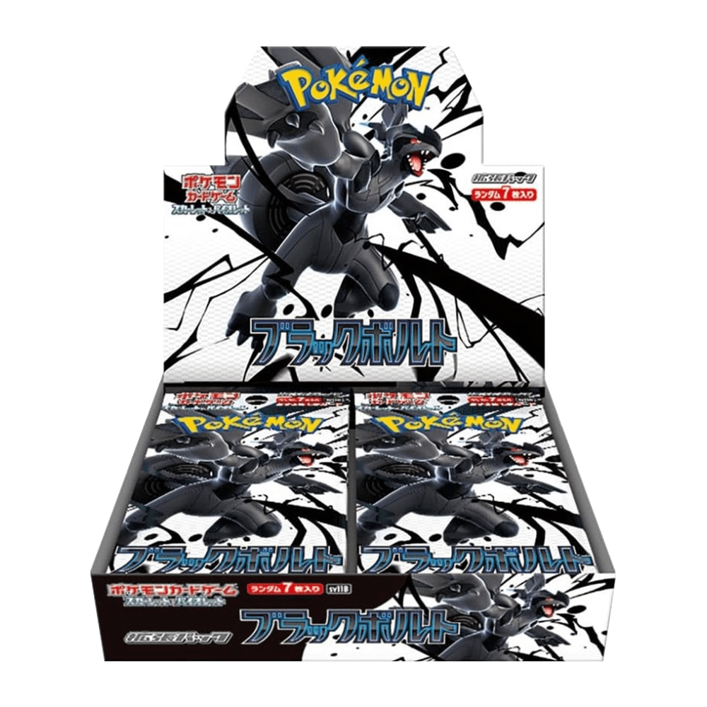 Japanese - Black Bolt - Booster Box
