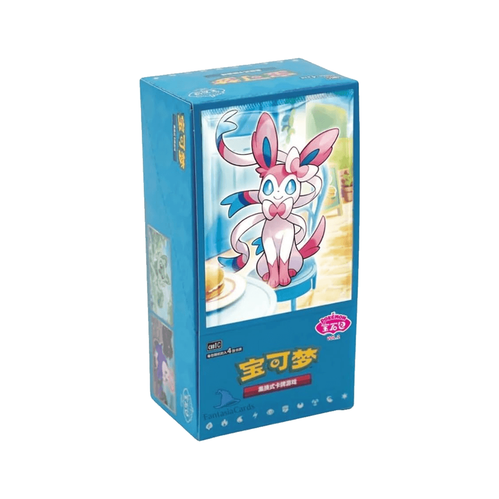 Chinese - Gem-2 - Booster Box