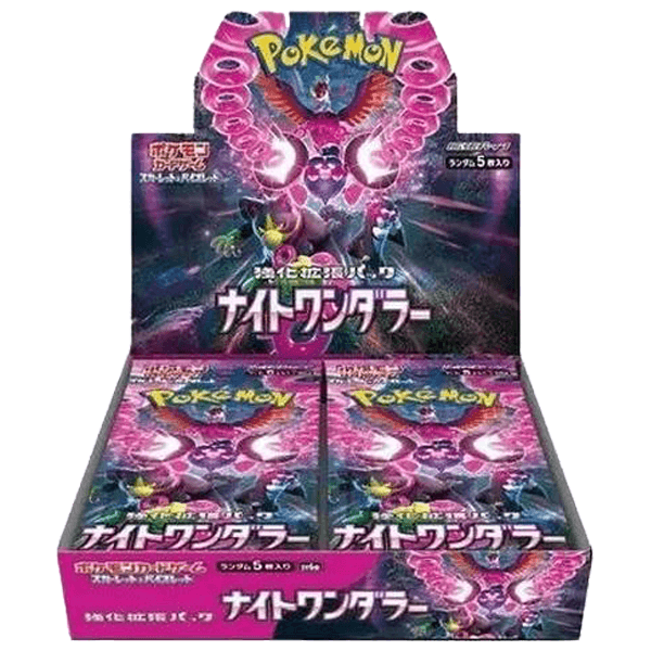 Japanese - Night Wanderer - Booster Box