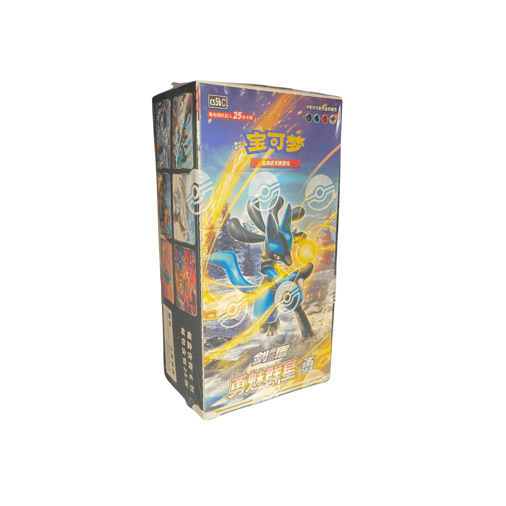 Chinese - Lucario Brave Stars Jumbo Booster Box