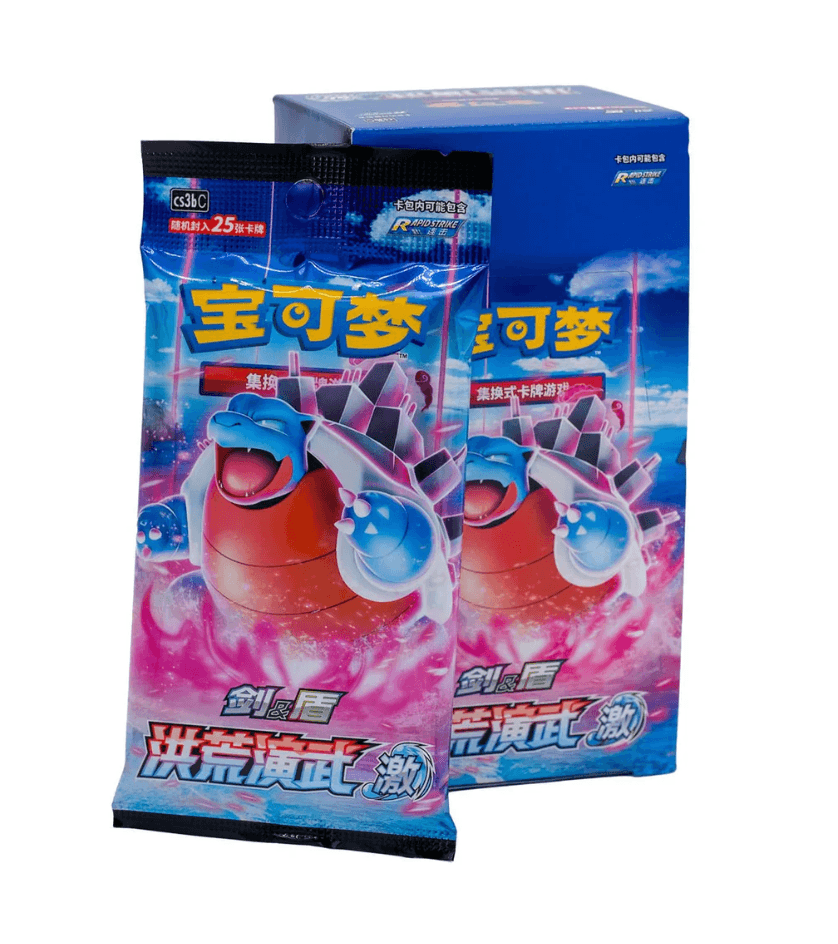 Booster Box Primordial Arts Blastoise Jumbo · Pokémon chino