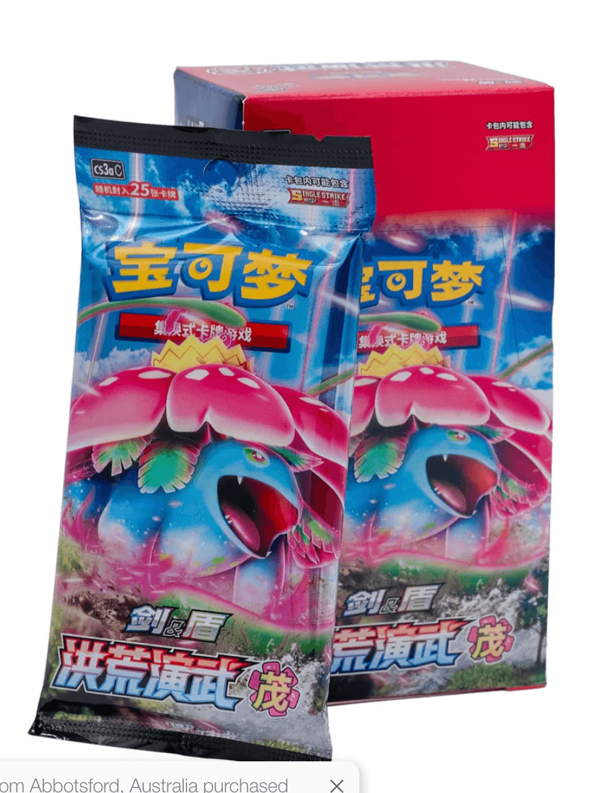 Booster Box Primordial Arts Venasuar Jumbo · Pokémon chino