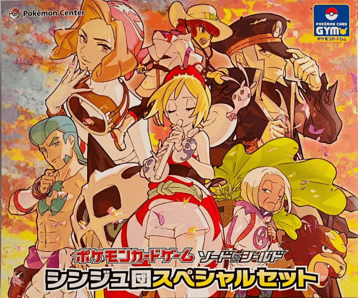 Booster Box Pearl Clan Special Box · Pokémon japonés