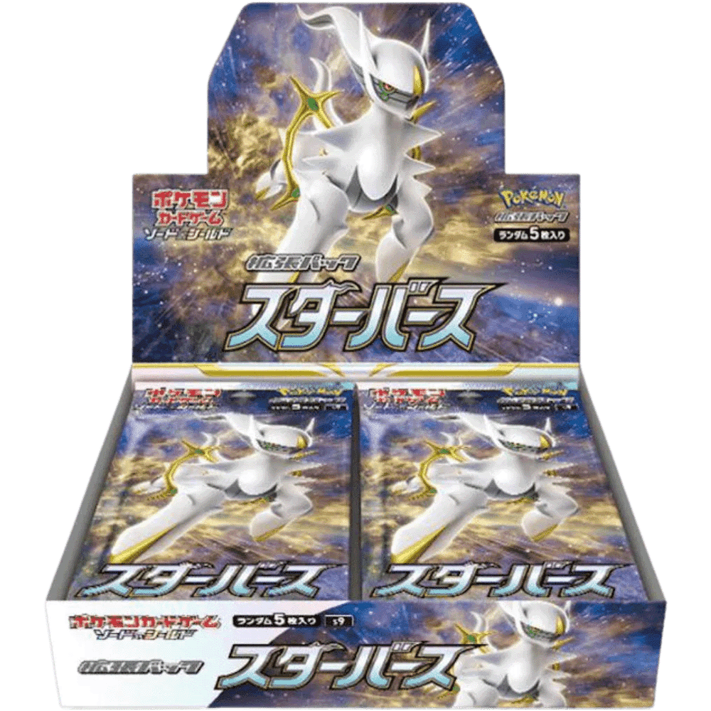 Japanese - Star Birth - Booster Box