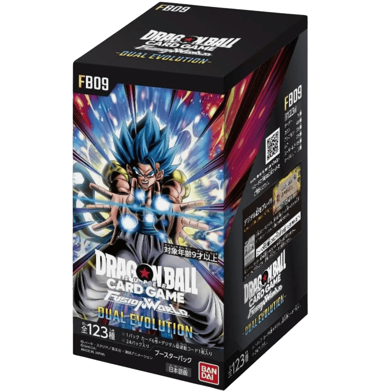 Japanese - FB-09 - Dragon Ball - Booster Box