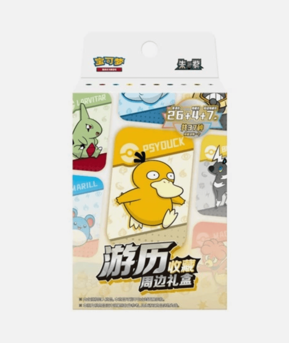 Caja regalo 151 Journey Collection Psyduck · Pokémon chino