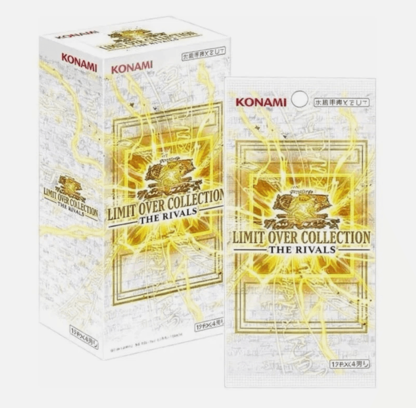 Booster Box Limit Over The Rivals · Yu-Gi-Oh! japonés