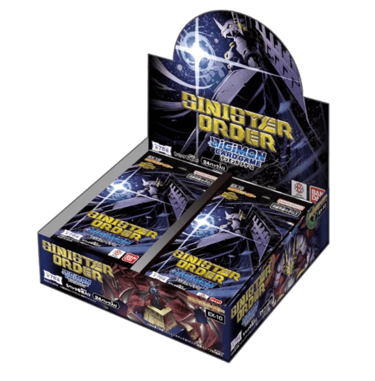 English - Digimon - Sinister Order - Booster Box