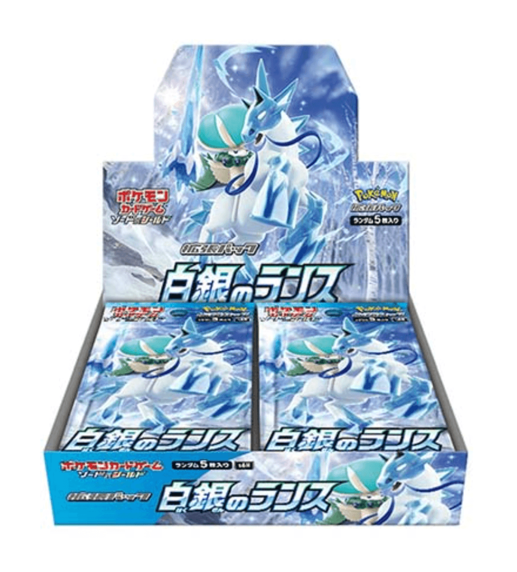 Japanese - Silver Lance - Booster Box