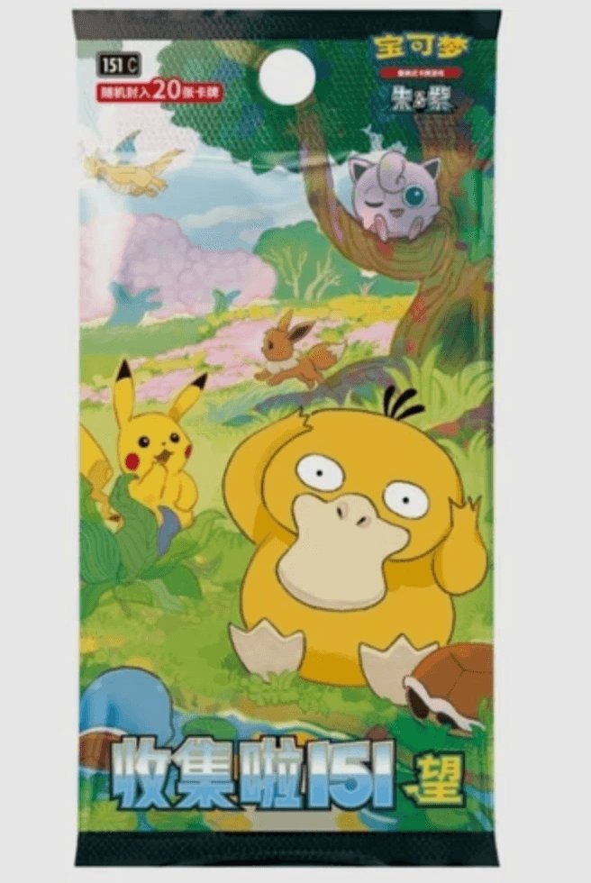 Booster Box 151c V-2 Jumbo · Pokémon chino