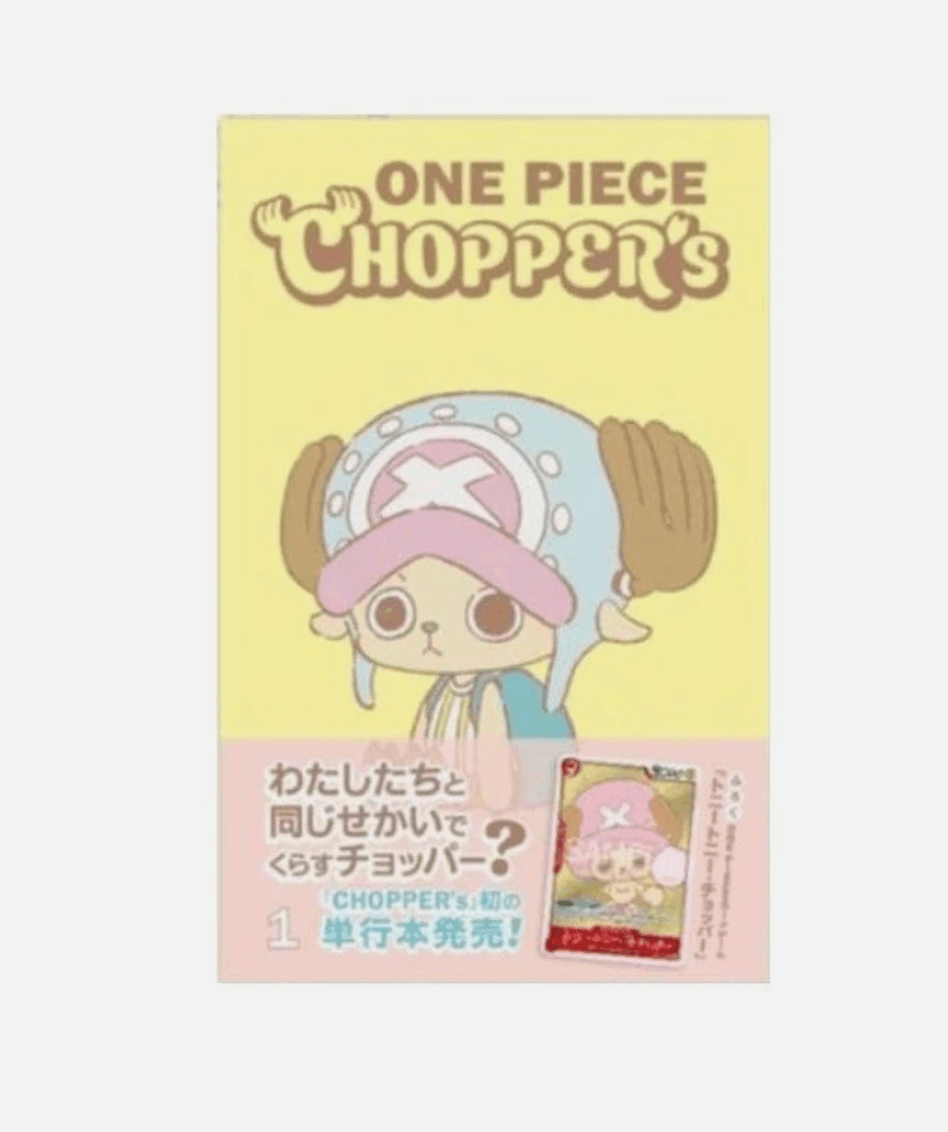 Japanese - One Piece - Chopper Magazine & Promo
