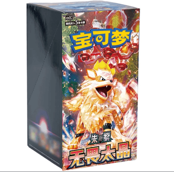 Booster Box Fearless Terestal (slim) · Pokémon chino