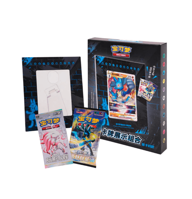 Marco caja regalo Lucario · Pokémon chino