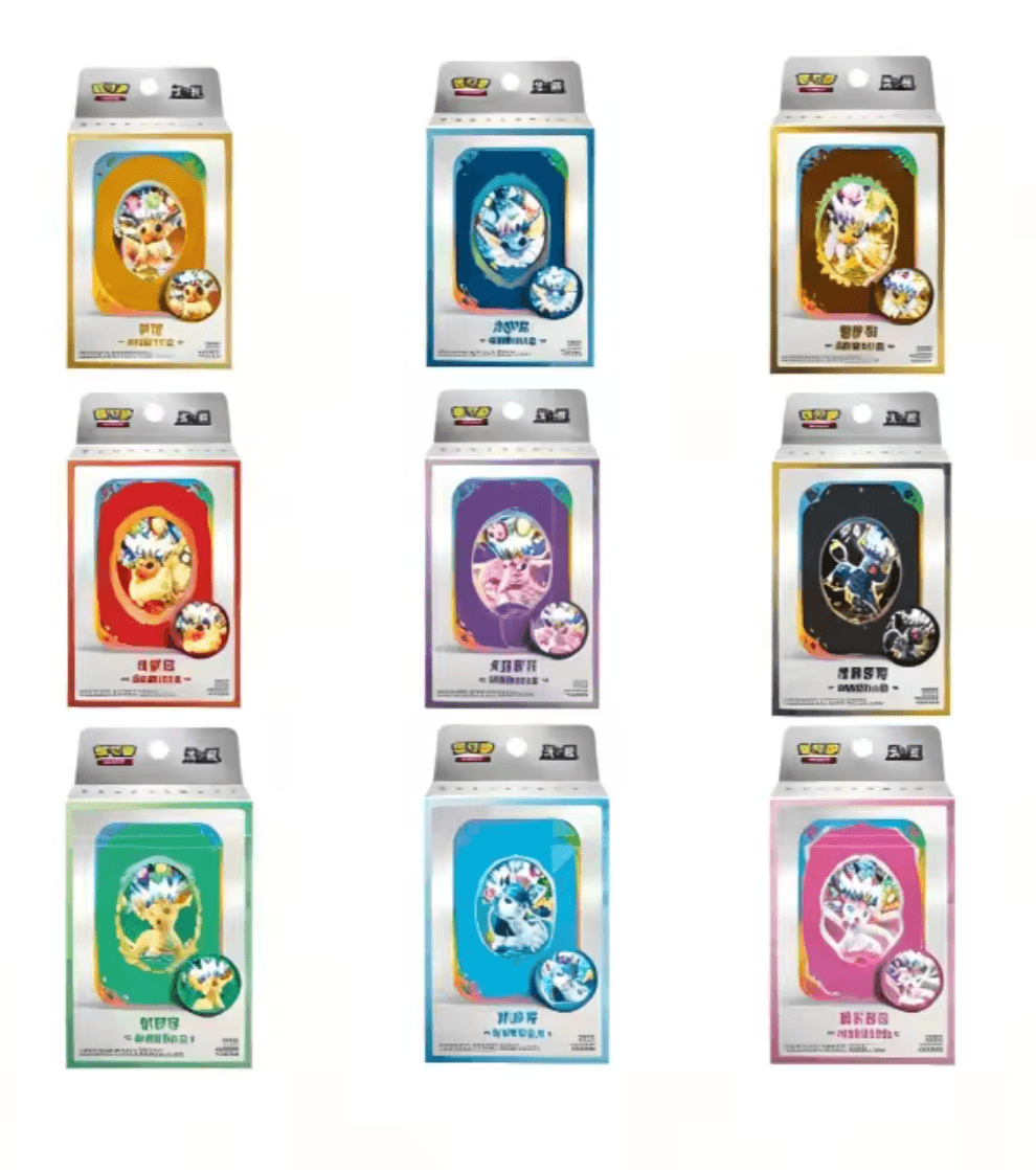 Caja Terestal Grand Gathering Accessory Box · Pokémon chino