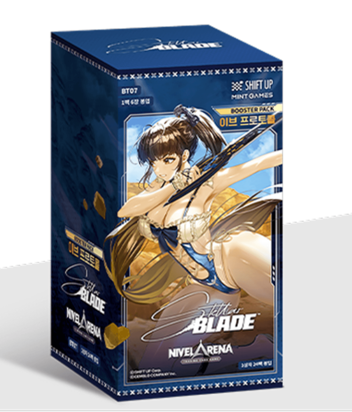 Korean - Nivel Arena - BT07