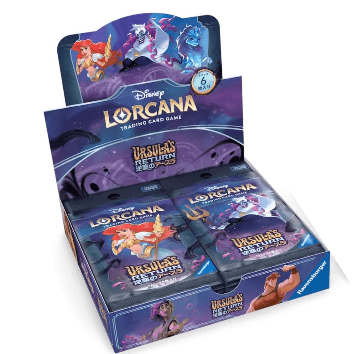 Booster Box Ursula’s Return · Lorcana japonés