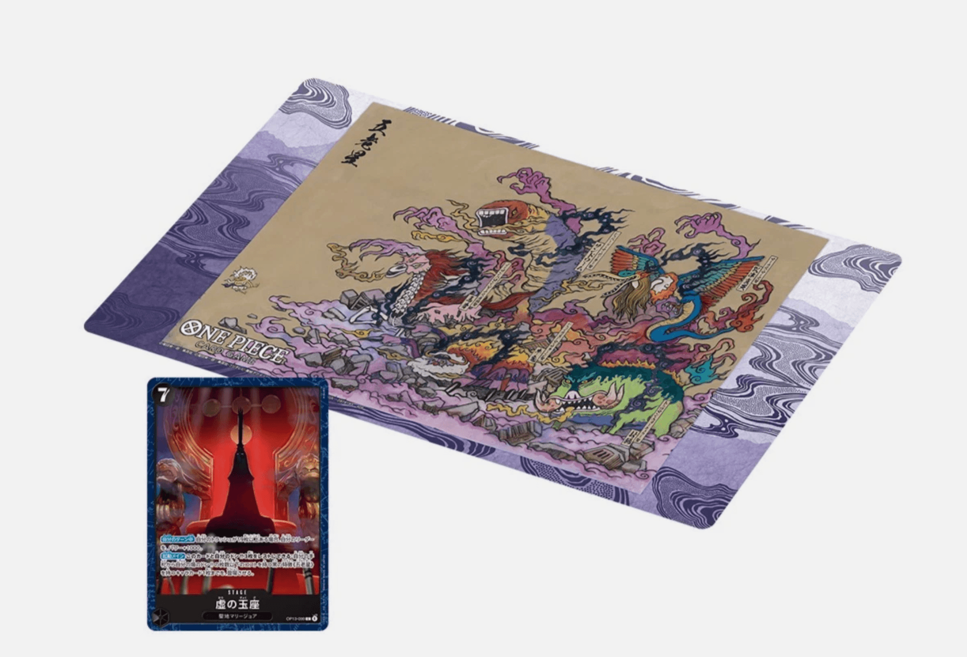 Tapete Base Shop Limited Vol. 2 (Five Elders) · One Piece japonés