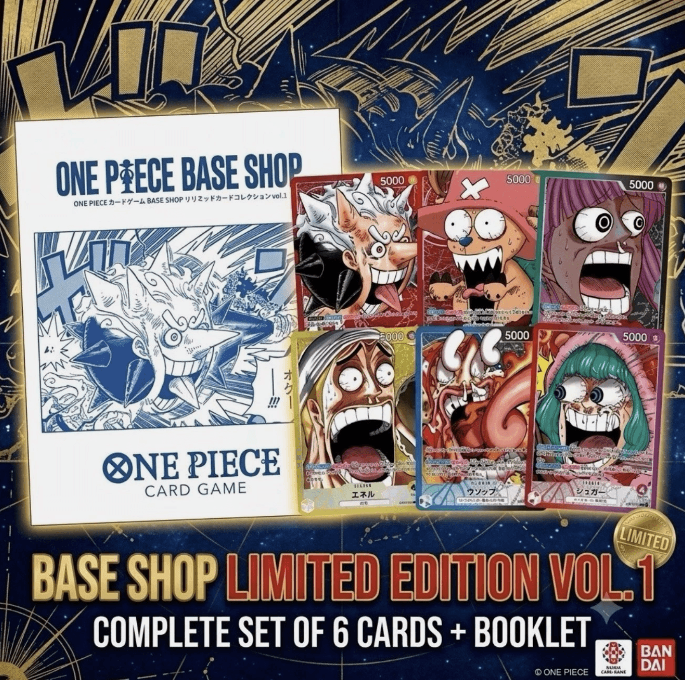 Japanese - Card Game Base Shop Vol. 1 - ONE PIECE