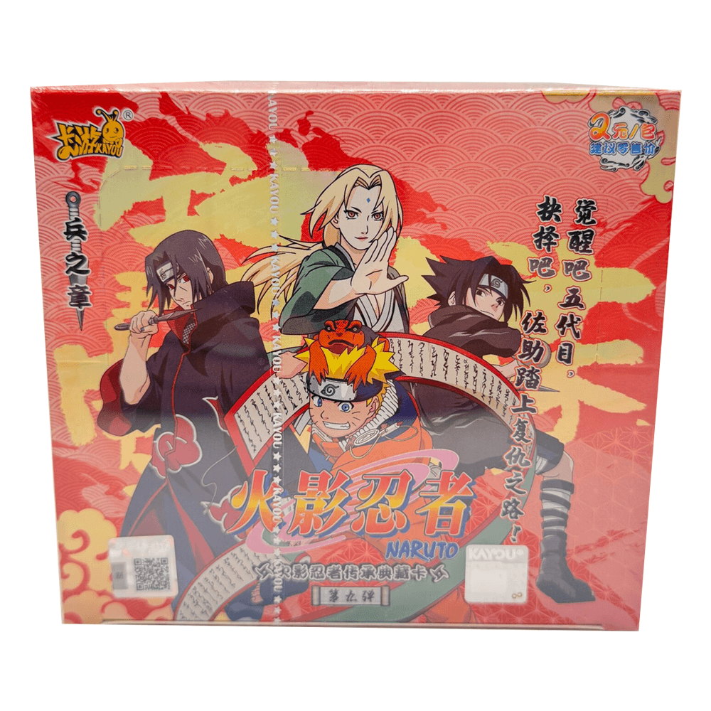 Chinese - Kayou - Naruto Soldier Chapter 2 - Pink Booster Box