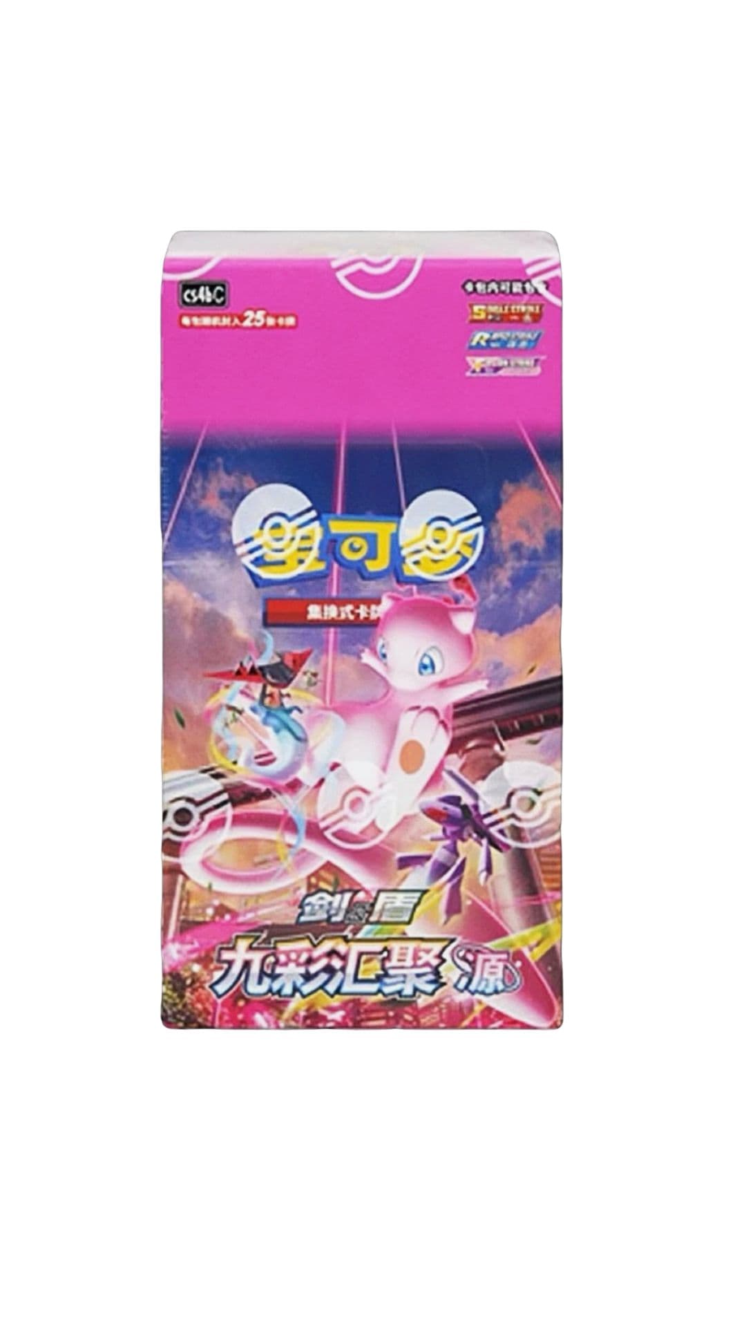Chinese - Nine Colors Gathering Mew - Jumbo Booster Box