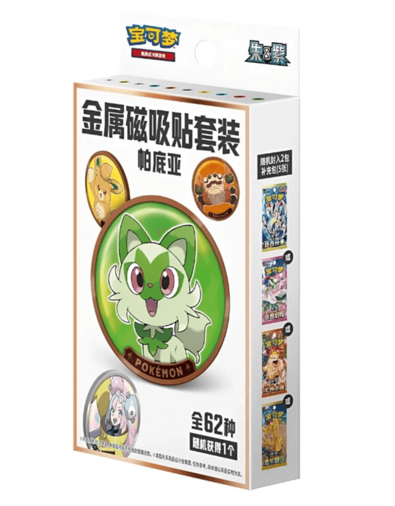 Paldea Magnet Coin Set Series 1 · Pokémon chino