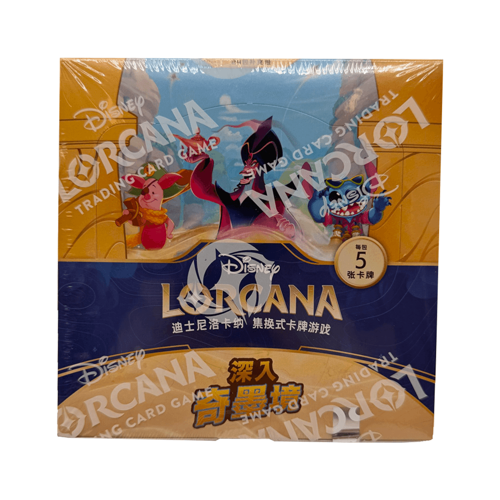 Chinese - Disney Lorcana - Into the Inklands - Booster Box
