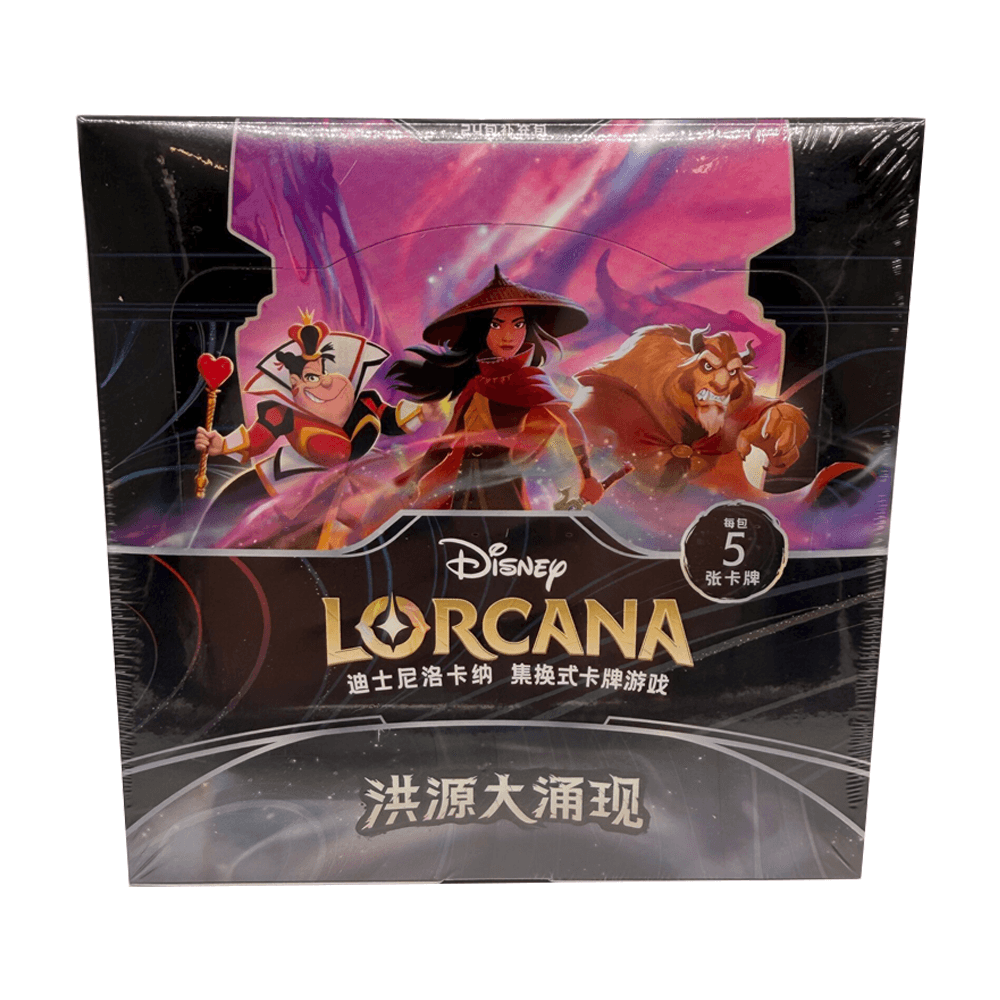 Chinese - Disney Lorcana - Rise of the Floodborn - Booster Box