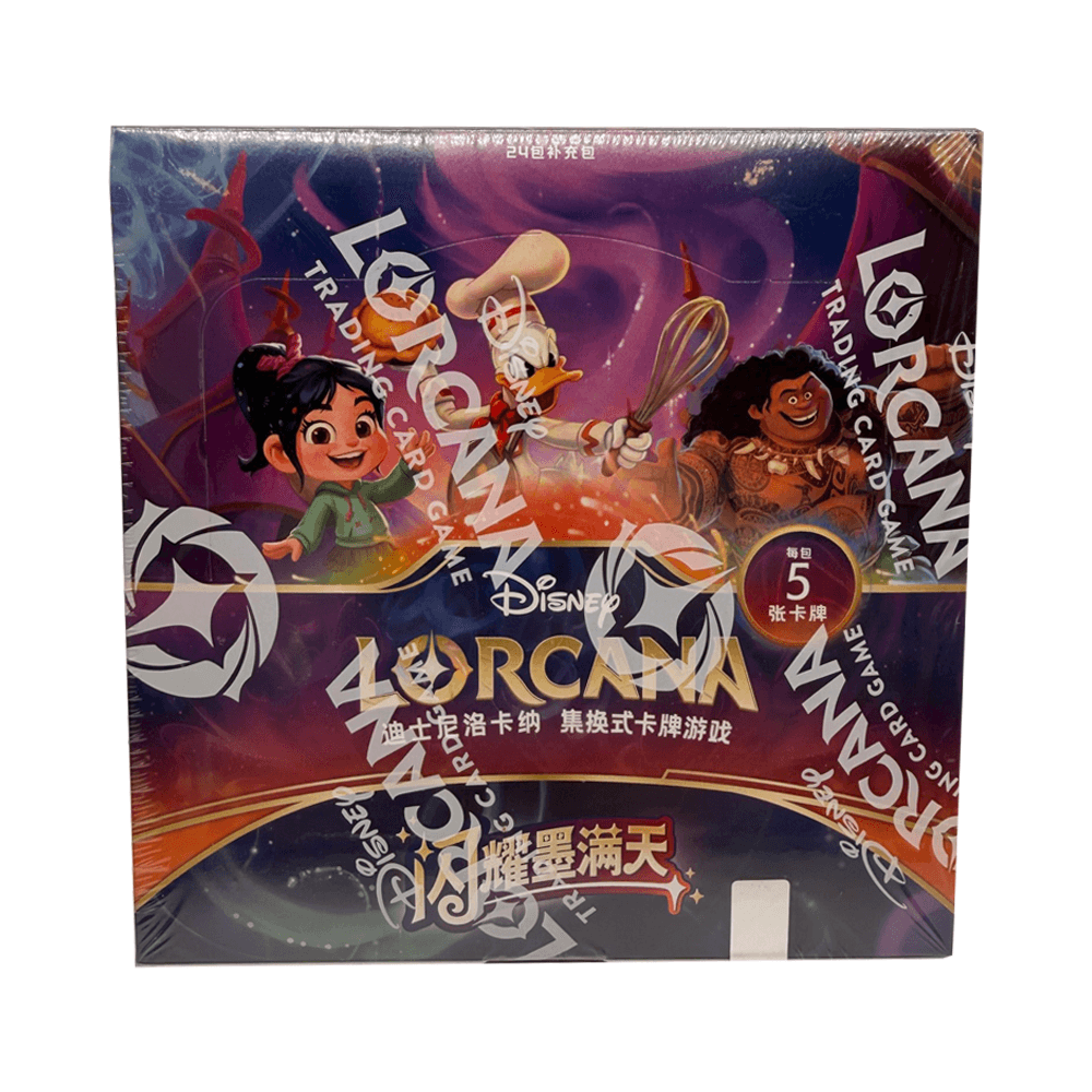 Chinese - Disney Lorcana - Shimmering Skies - Booster Box