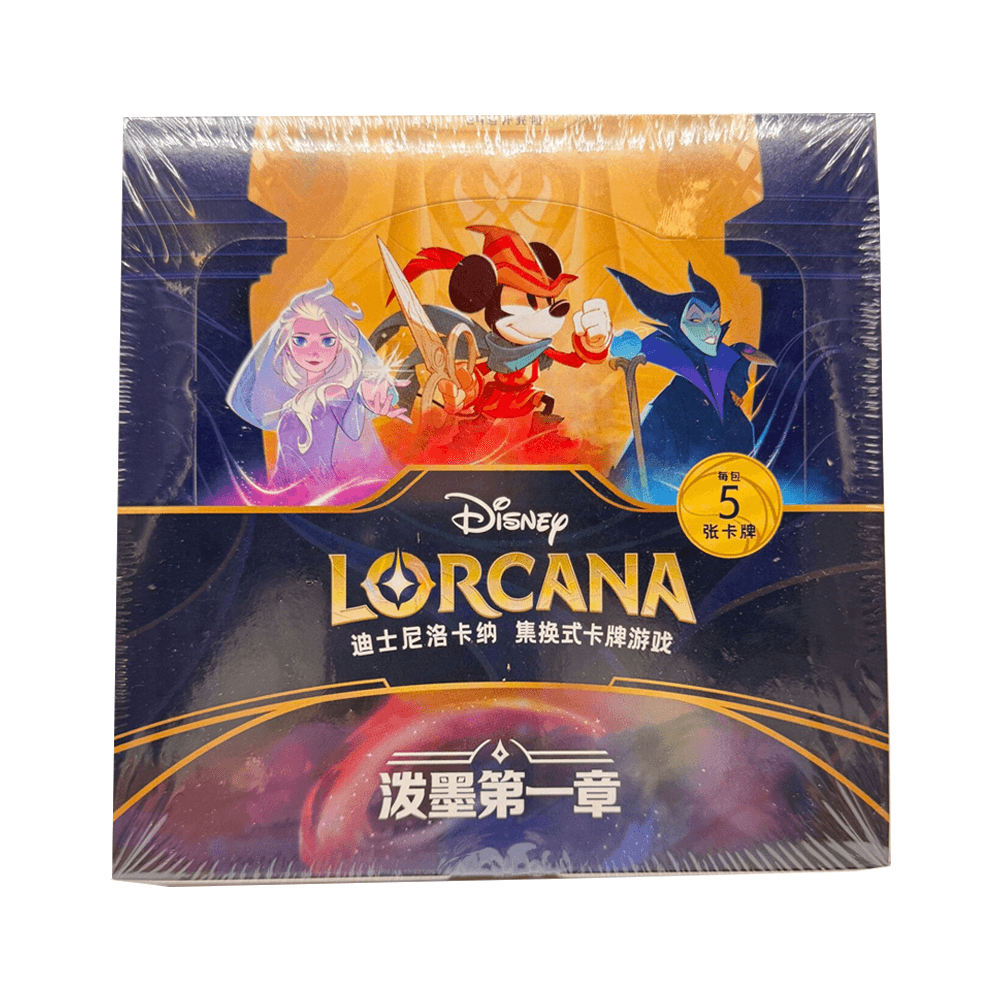 Chinese - Disney Lorcana - The First Chapter - Booster Box