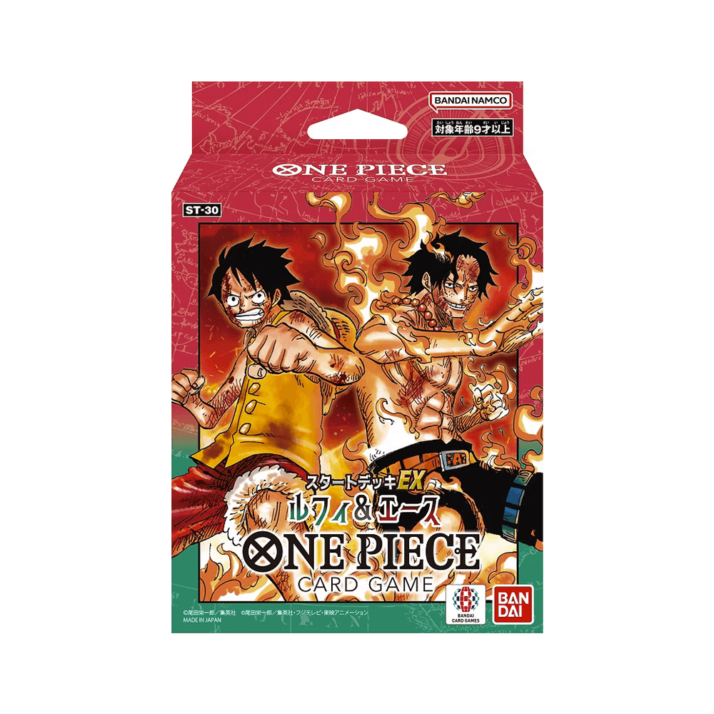Japanese - One Piece - Luffy & Ace Set